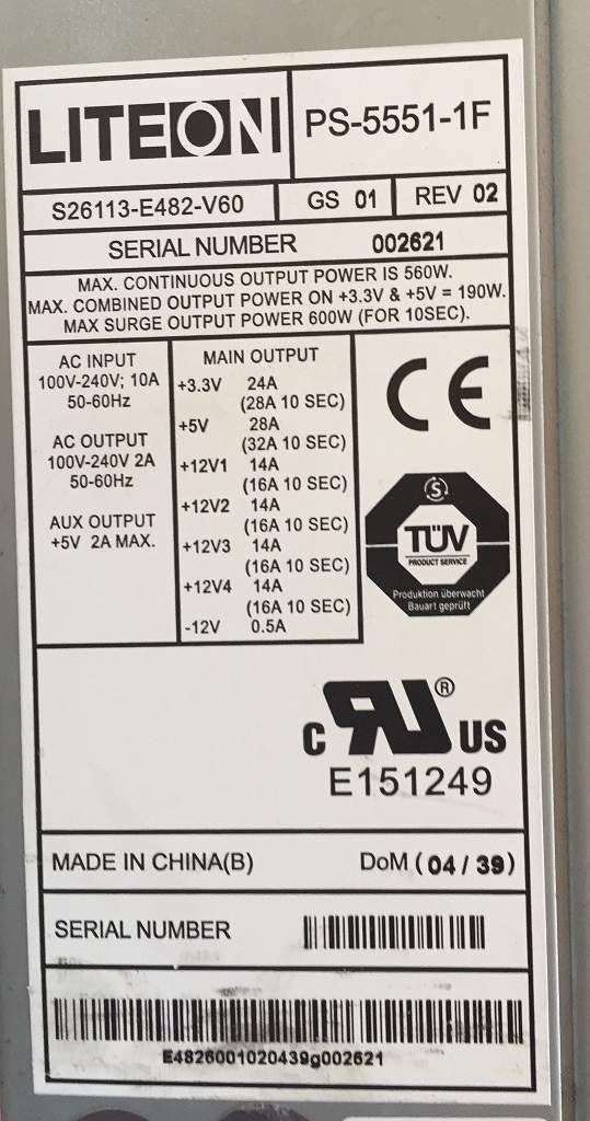 LITEON PS-5551-1F 560 Watt Powersupply